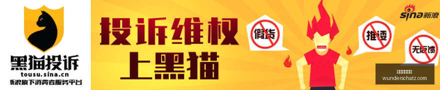 津门虎中超,再传捷报,战胜铁人,皇冠体育博彩官网,皇冠体育博彩App,皇冠体育博彩下载,皇冠体育博彩登录,皇冠体育博彩平台