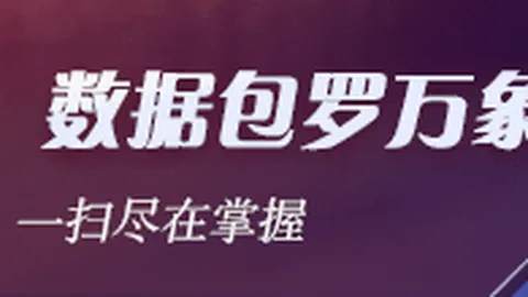 卡扎伊什维利分析：新赛季个人表现下滑，球队蕴藏潜力新星盘点